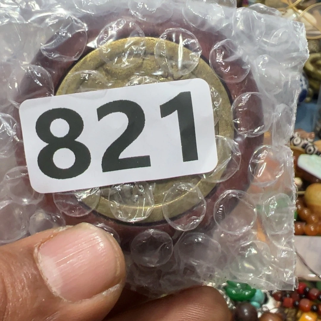 贵***贵AAA0919红洋艺品一物一拍闪购专属链接