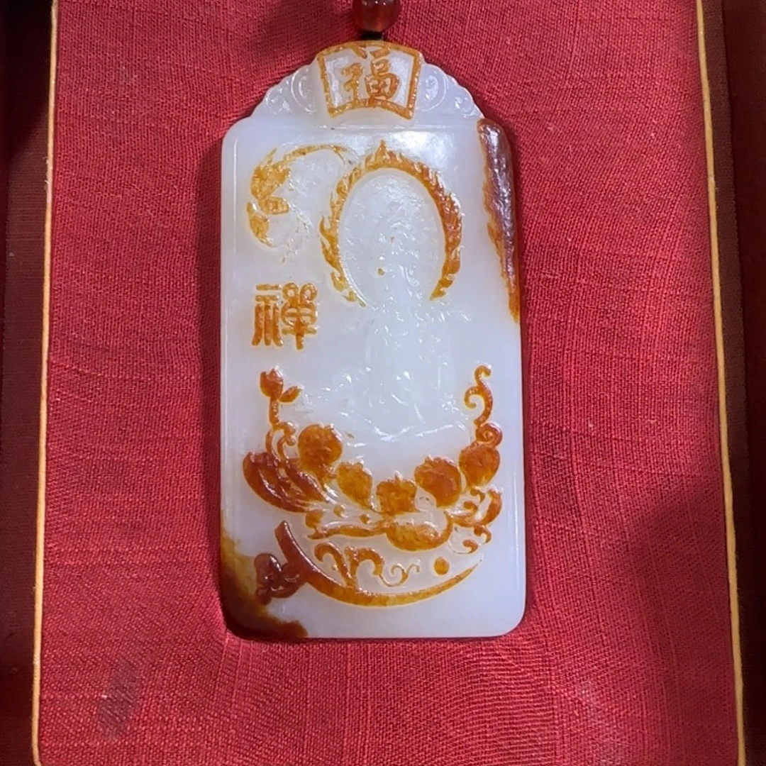 未镶嵌和田玉挂件