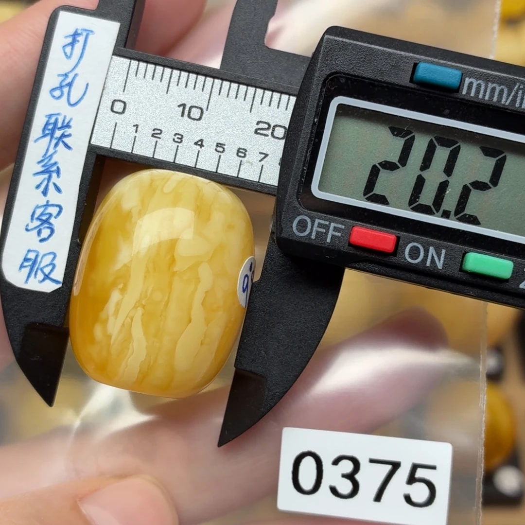 蜜蜡未镶嵌裸石虎皮溶洞大桶珠