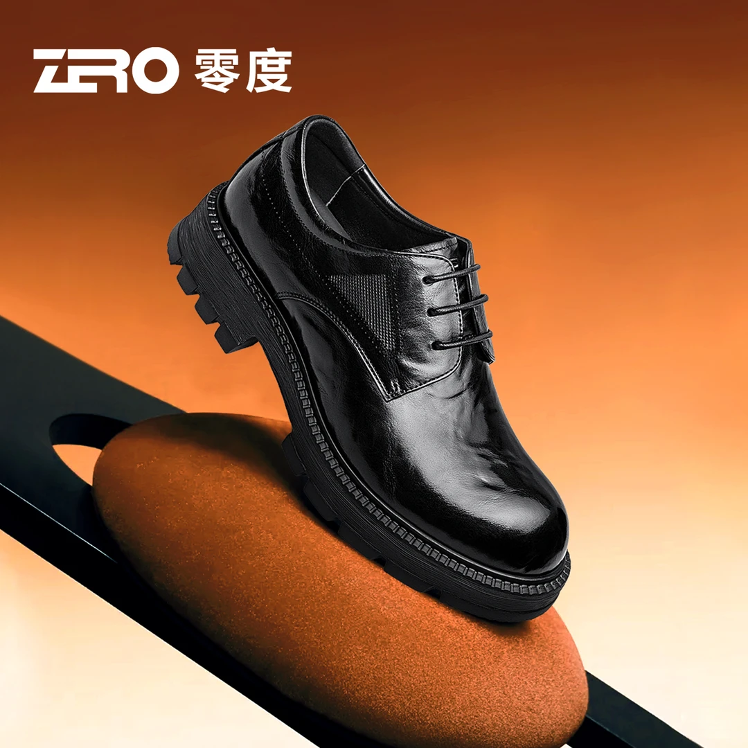 「墨痕」ZRO零度男鞋经典正装商务大头皮鞋男士厚底增高轻便真皮鞋