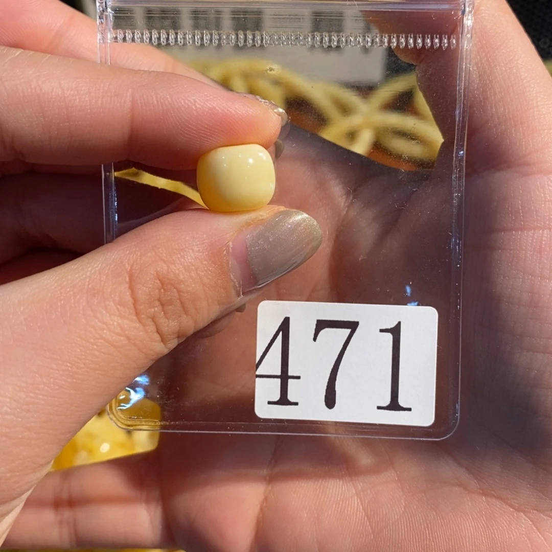 未镶嵌琥珀珠宝奇石471