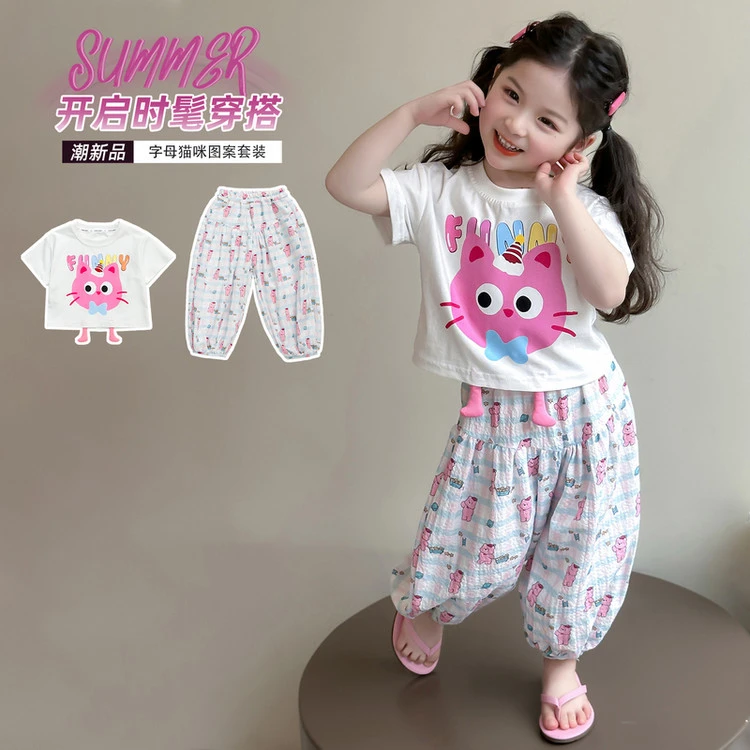 女小童网红套装夏季2025新款女宝宝卡通短袖夏装幼儿园薄款两件套