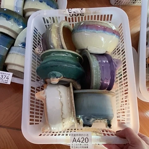 紫砂花盆420瑕疵品口径7到8左右