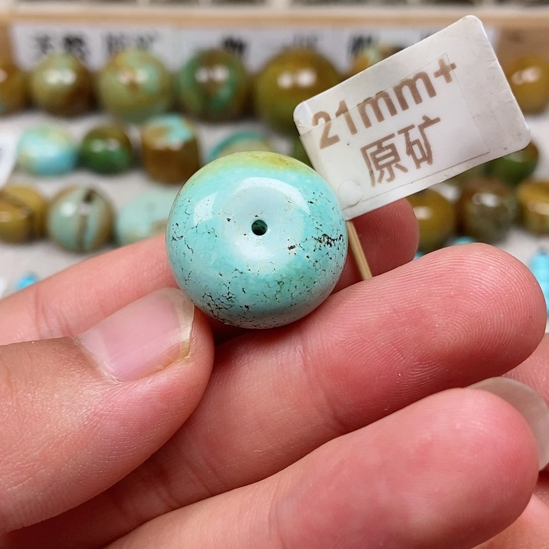 未镶嵌绿松石珠宝半成品