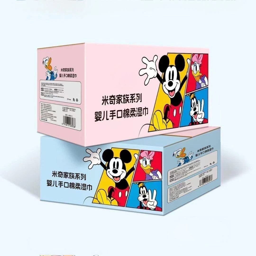 婴童用品婴幼儿手口湿巾60片/包