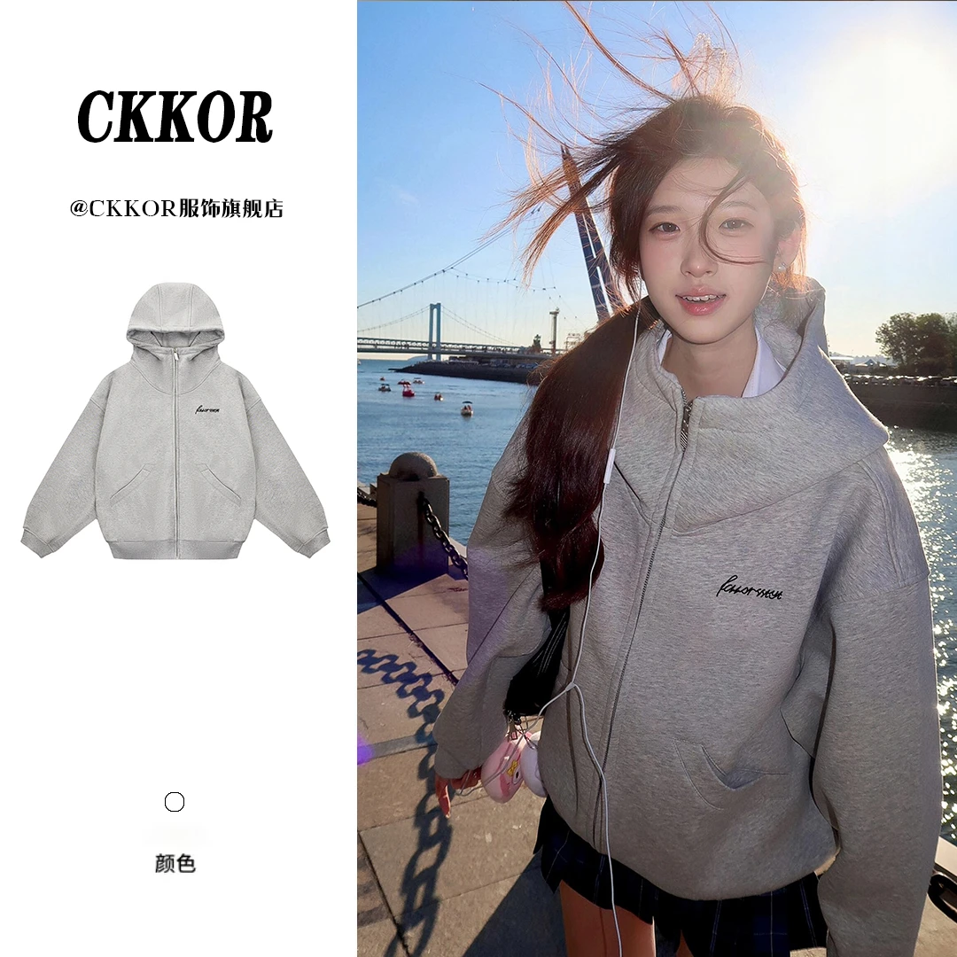 CKKOR秋季新款慵懒风连帽开衫卫衣外套女休闲百搭学院风拉链上衣