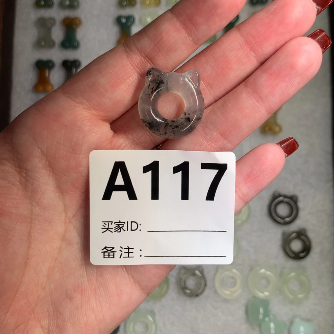 蛇纹石玉颈饰未镶嵌滢****）