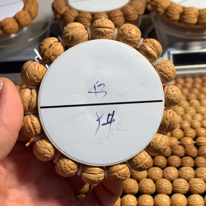手串桃核9号链接，手串