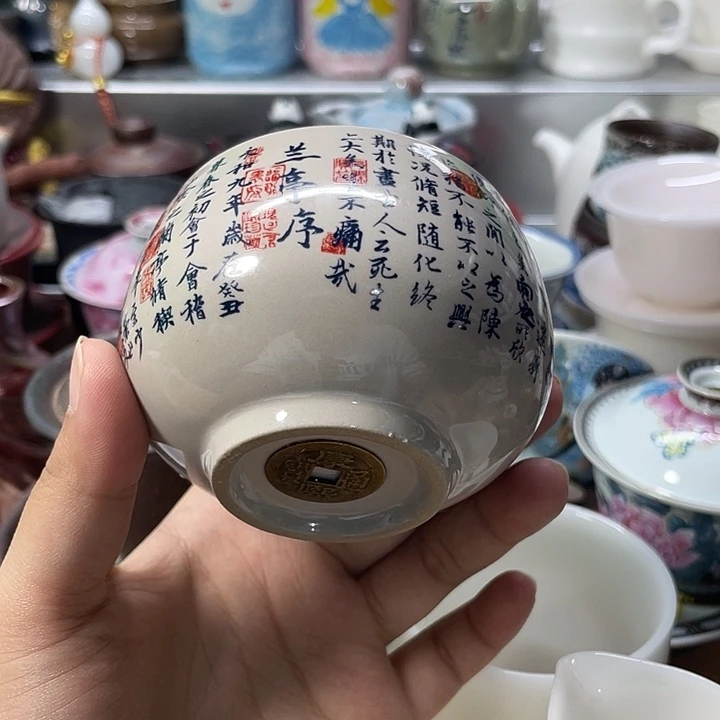 陶瓷制品及陶瓷艺术品微瑕容量120