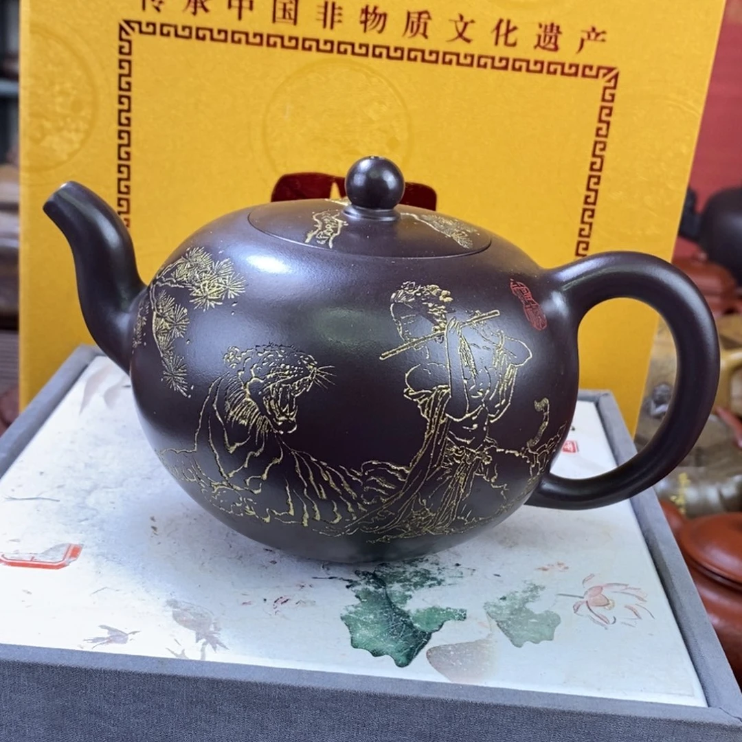 茶壶紫砂孤品处理价147