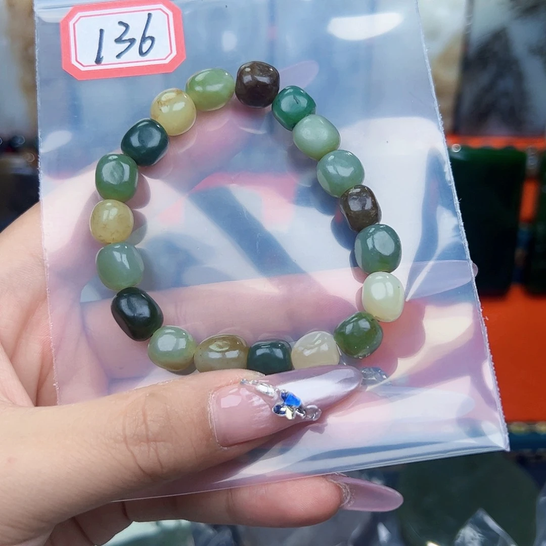 和田玉未镶嵌珠宝半成品