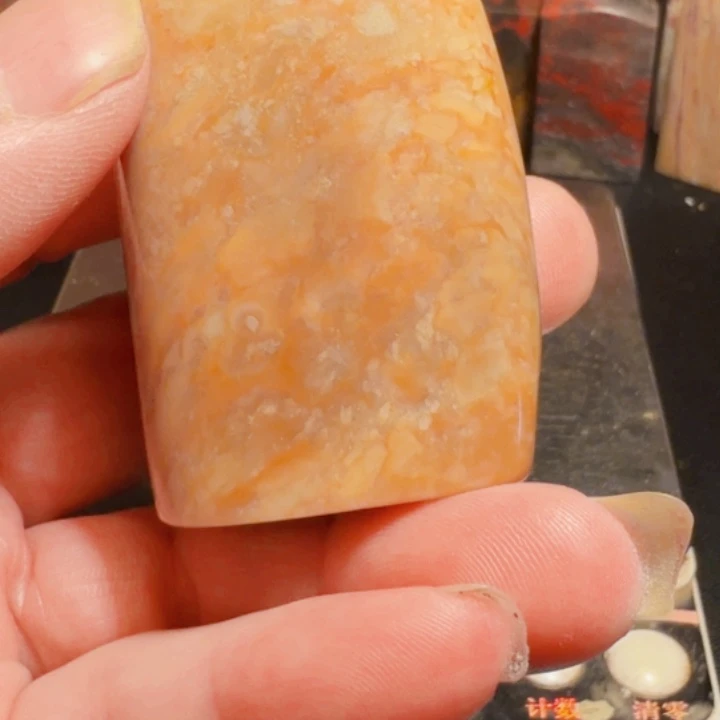 淮***边昌化石昌化石印石