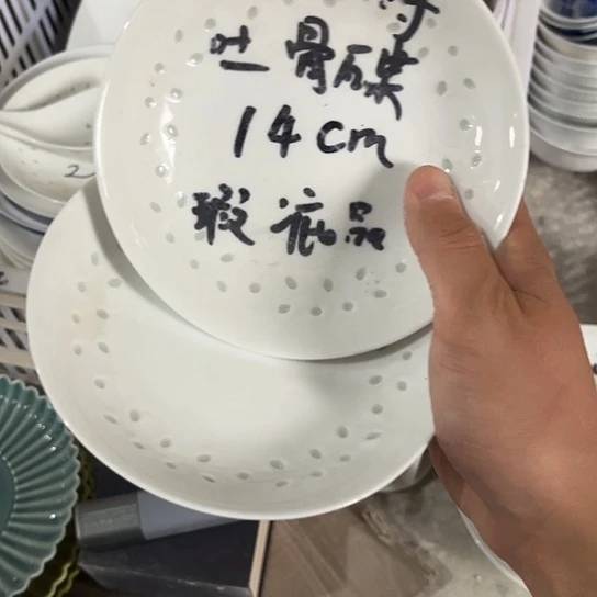 碗高温细白瓷！！！