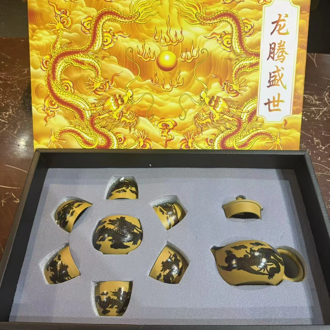 【闪购商品】清货缘圆茶器陶瓷茶具链接ZH2333