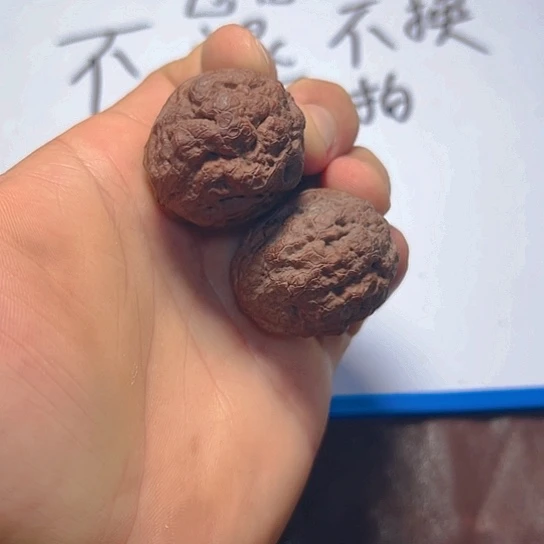 文玩核桃把件1号疙瘩包