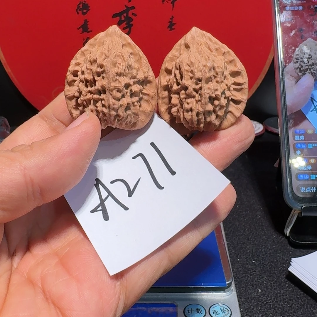 文玩核桃把件36朱雀