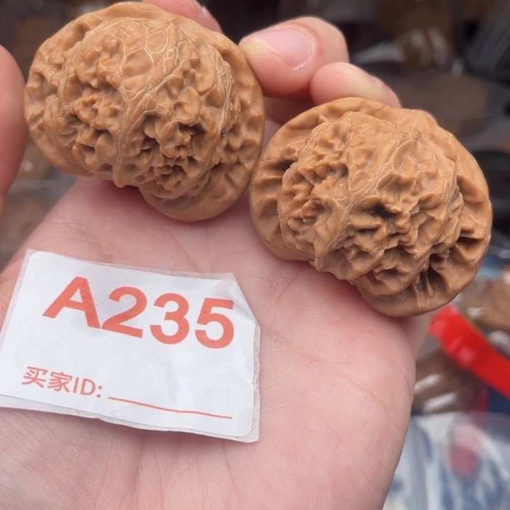 吊坠文玩核桃核桃