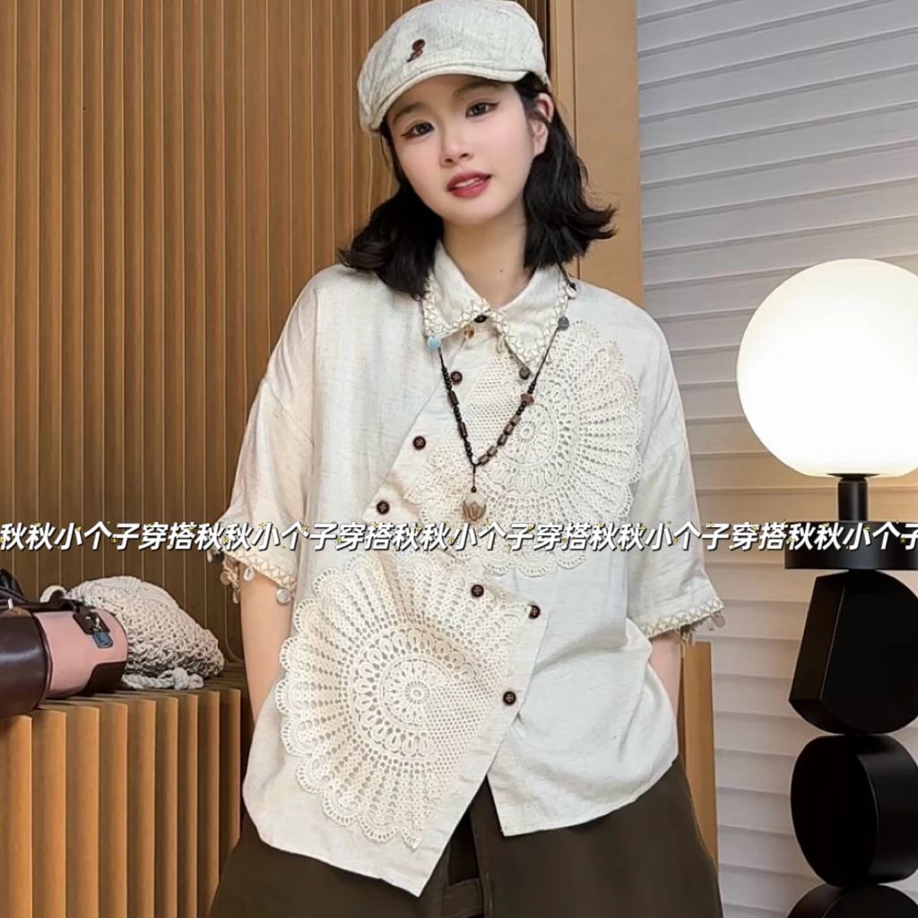 PQ “太阳花”夏季新款重工小众设计感麻棉太阳短袖衬衫女