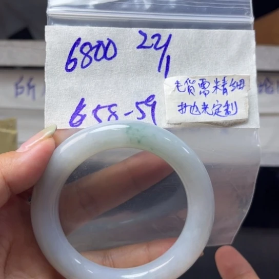 定制翡翠未镶嵌天然翡翠