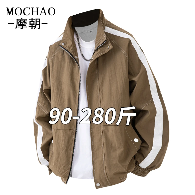 摩朝春季潮牌条纹立领夹克男休闲宽松大码男装拼色百搭微胖子外套