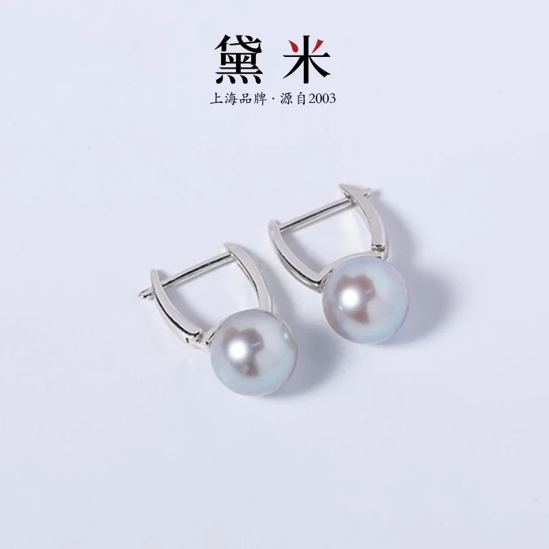 【黛米】YF1276蓝璨海水Akoya银蓝光珍珠耳环 S925银RC