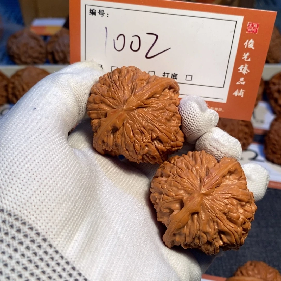 文玩核桃吊坠43.5白狮子1002