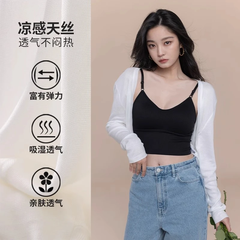 冰丝针织防晒开衫吊带外搭女夏季薄款冰丝罩衫2025新款披肩上衣春