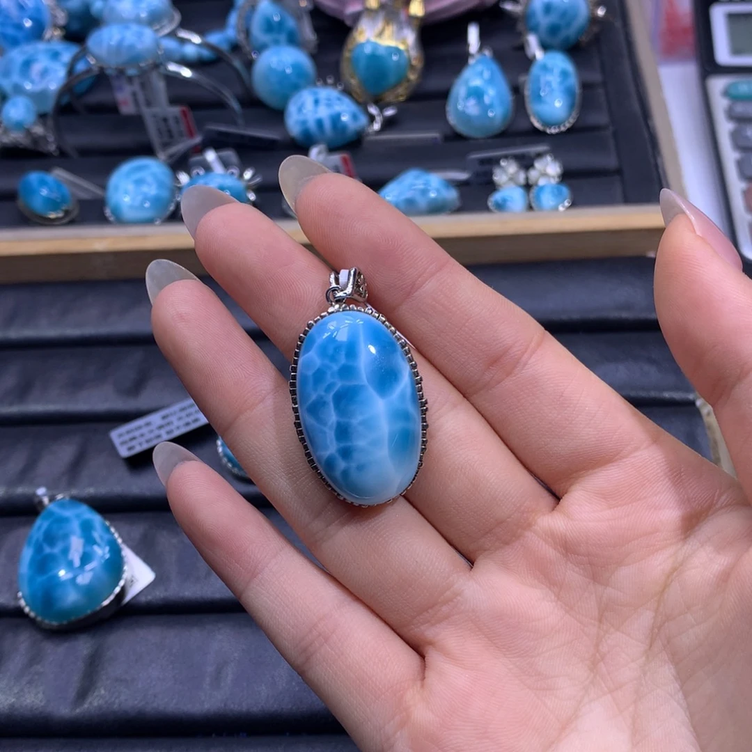 针钠钙石（海纹石）未镶嵌吊坠(不含链)颜色略差异