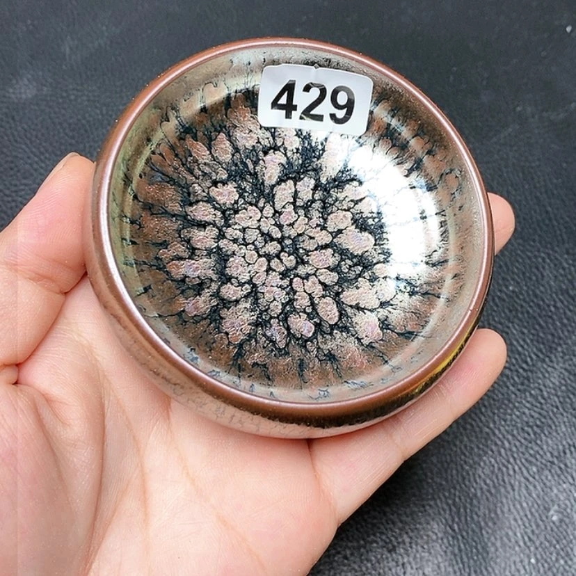 【闪购商品】茶盏全手工原矿釉建盏