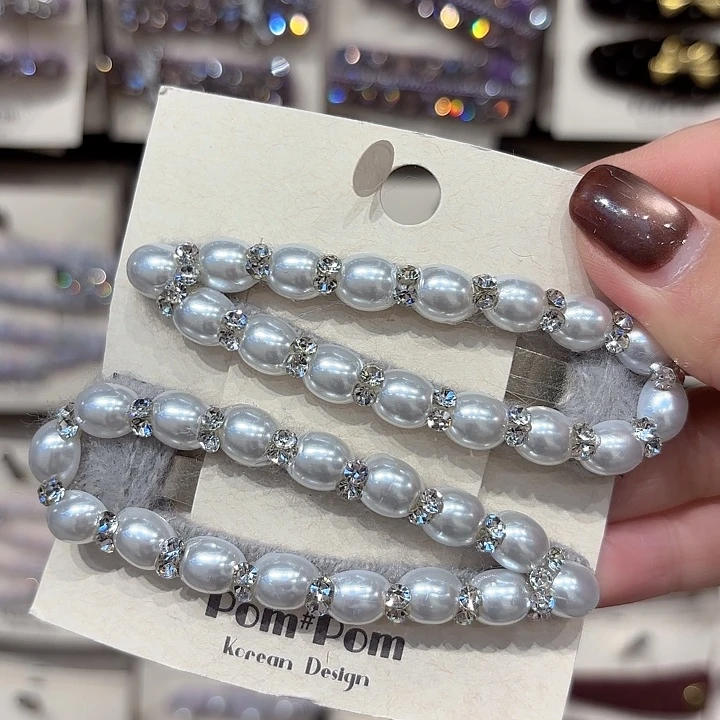 布艺铁合金灰色珍珠一对