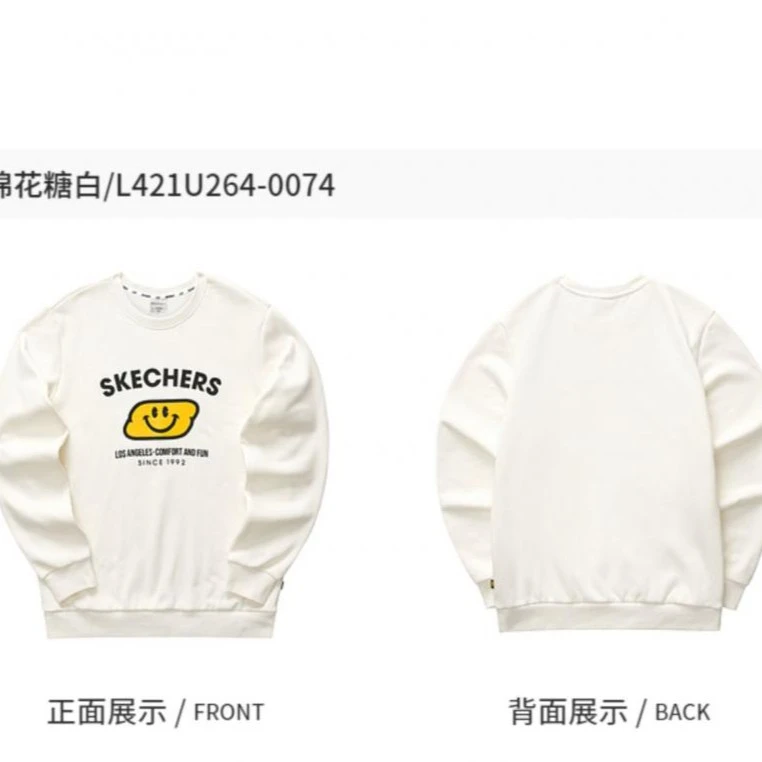 斯凯奇断码福利款男女款衣服ii (衣服专用)