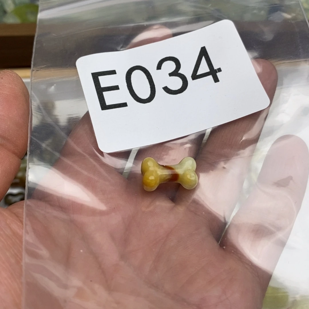 岫玉纯天然岫玉，默认微瑕，不退不换未镶嵌