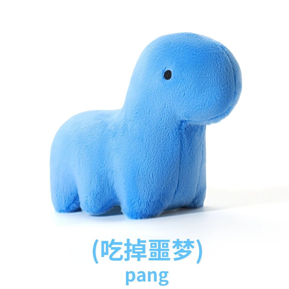 MINISO/名创优品PettyDust绒绒毛系列玩偶公仔-蓝