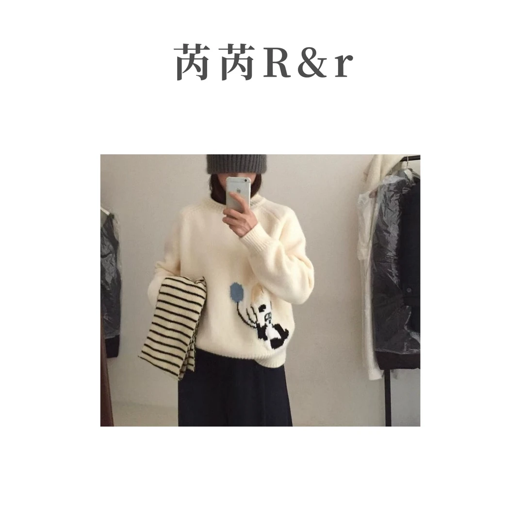 芮芮Rr - “气球熊猫” 雅丹冬季新款保暖小狗毛衣