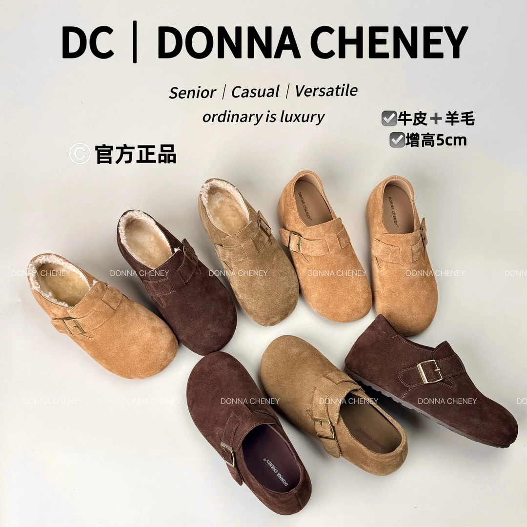 【暴躁少女专属】官方正品2025秋冬真皮羊毛百搭一脚蹬内增高勃肯鞋