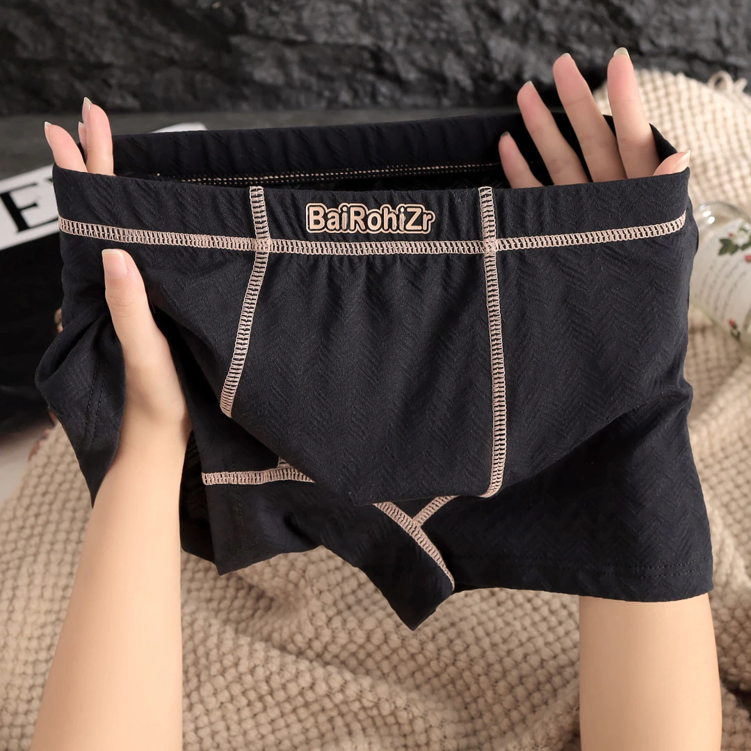 内裤男士棉质透气男生运动包裹四角裤舒适简约奢华平角裤中腰短裤