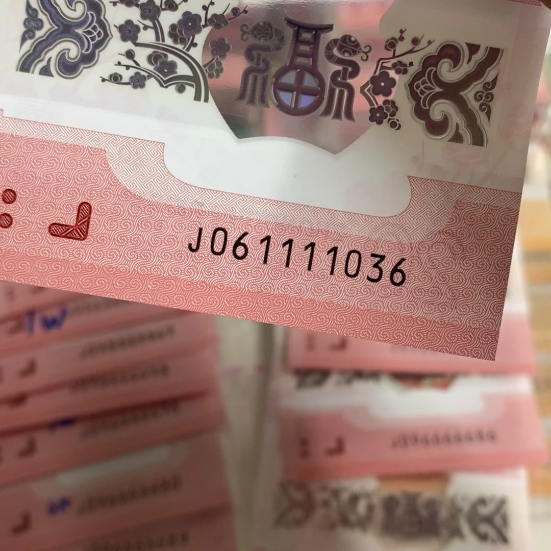 塑料1036-------------