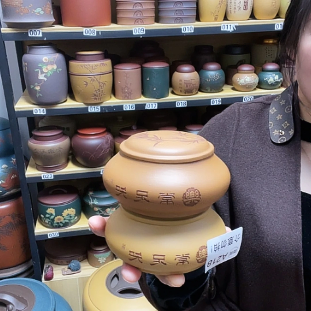 【闪购商品】紫砂茶叶罐紫砂茶叶罐