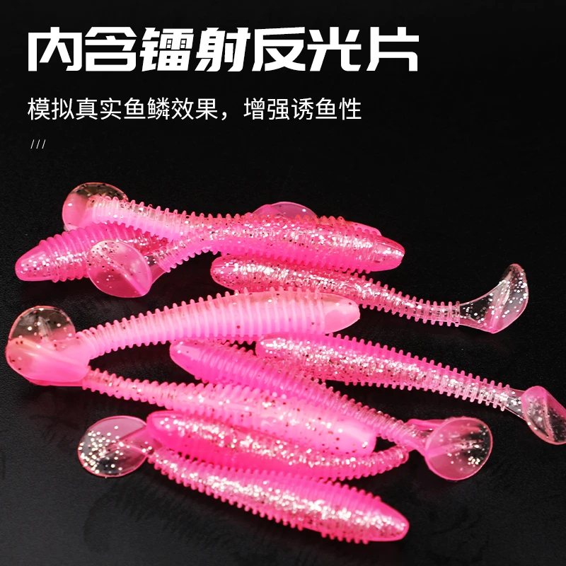 软虫钩假饵黑坑假饵鲈鱼假饵