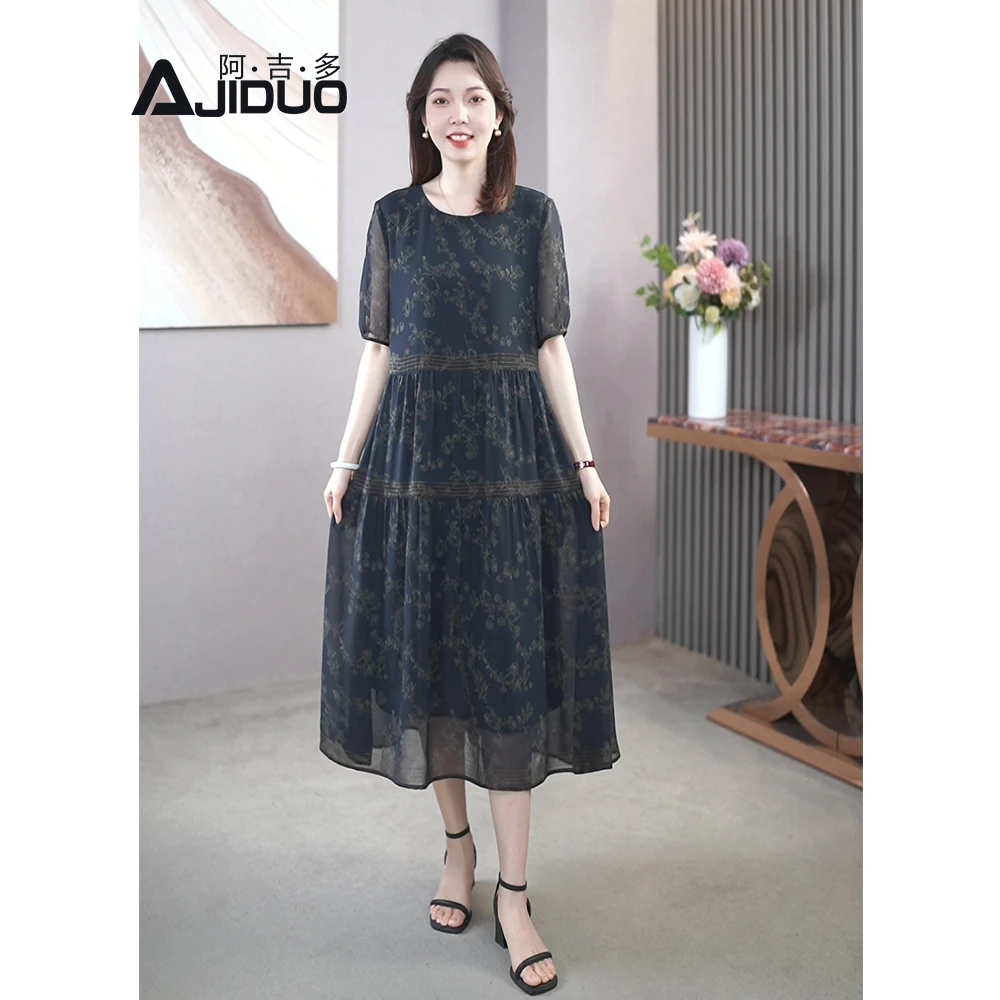 气质显瘦连衣裙女夏2025年新款大码短袖妈妈装减龄法式度假感长裙