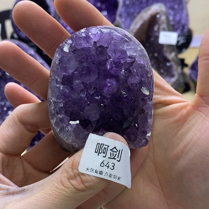 未镶嵌紫晶大型摆件（非配饰）