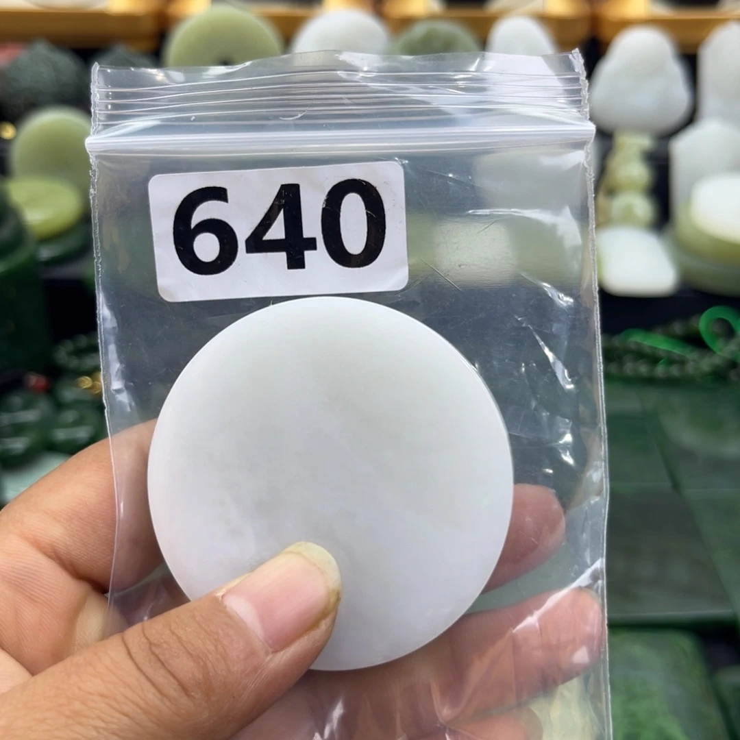 和田玉未镶嵌珠宝半成品