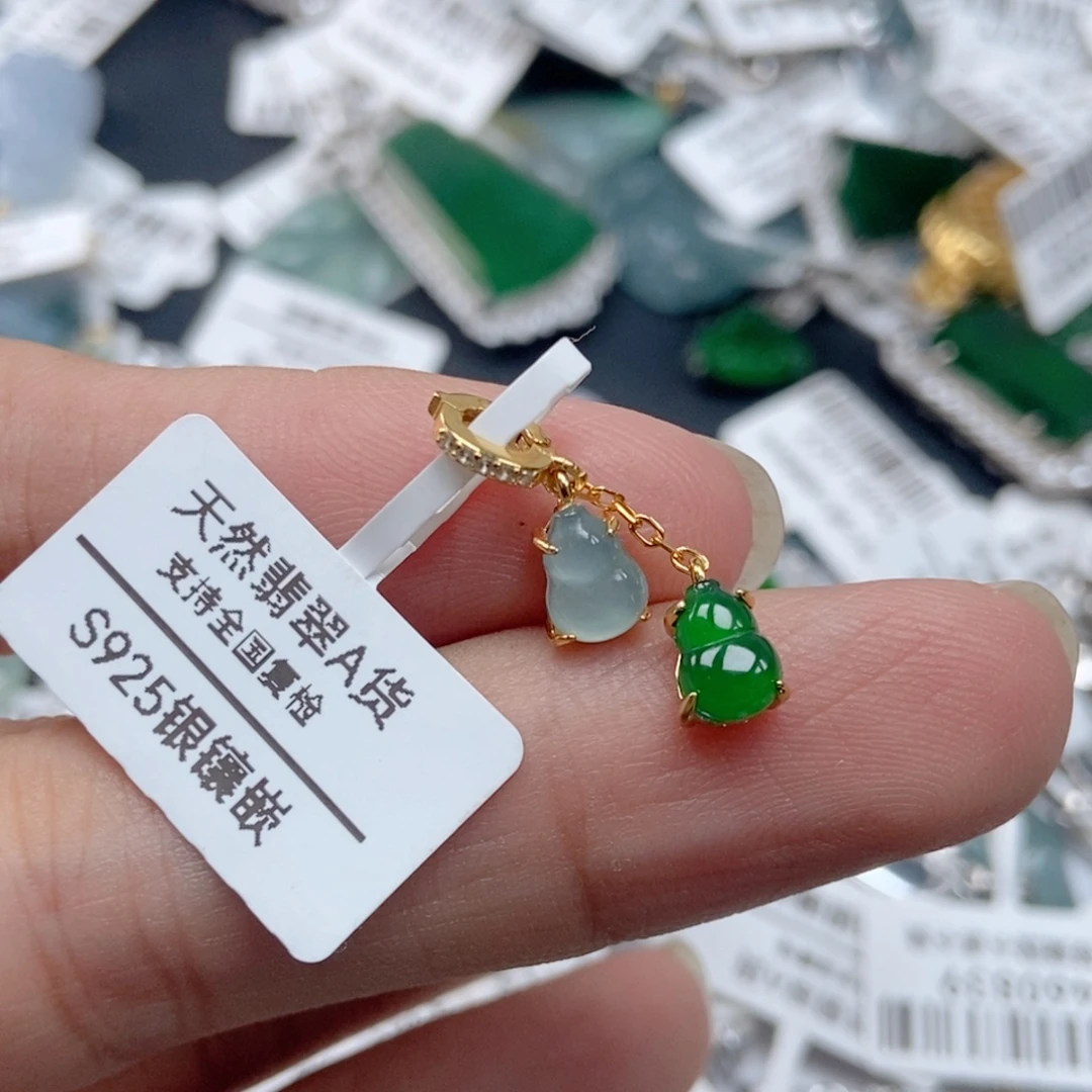 翡翠银S925镶嵌吊坠(不含链)