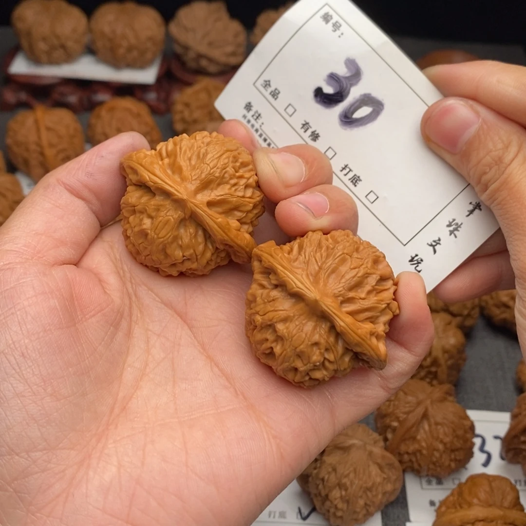 吊坠文玩核桃41红灯30