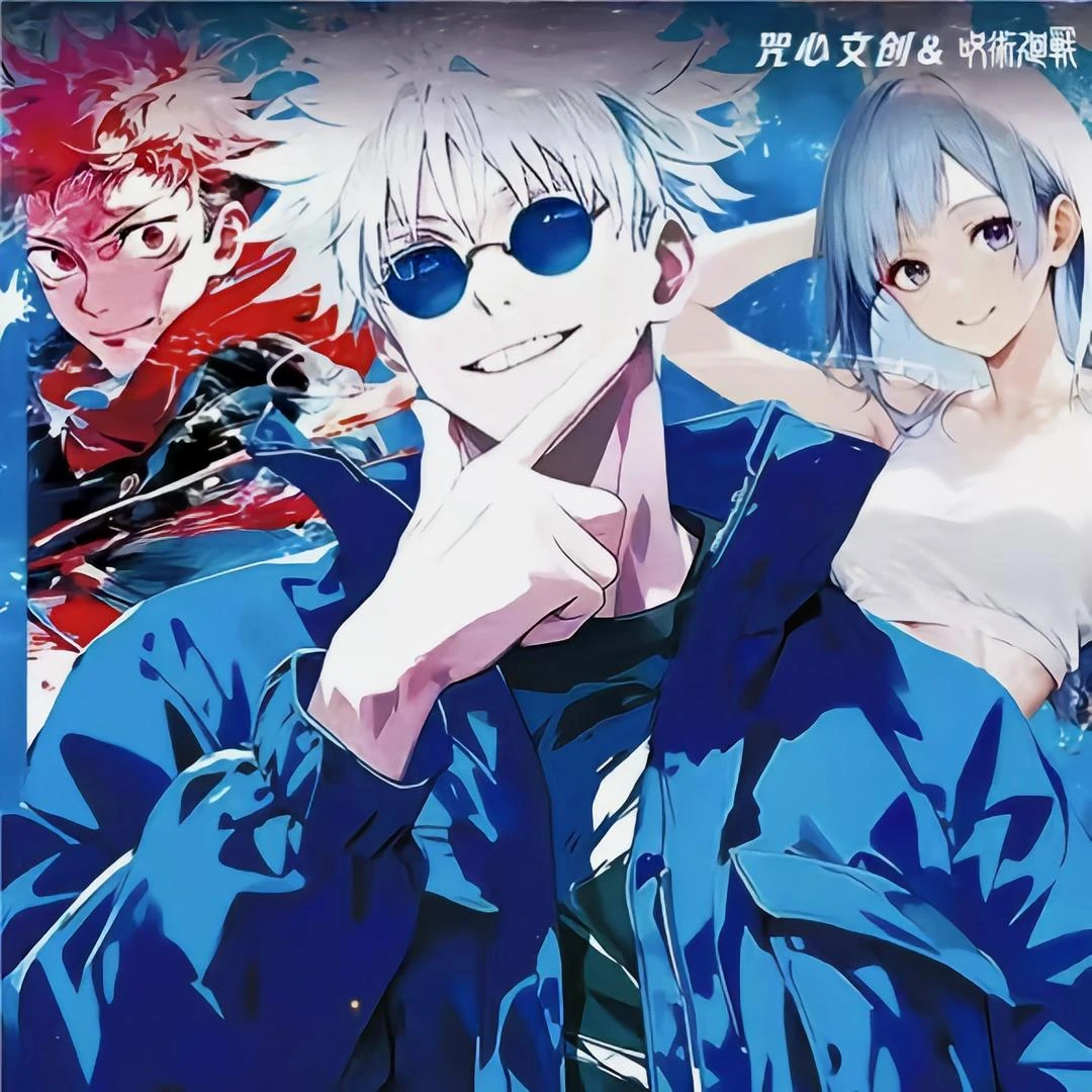 【洋洋十人抬箱小火车】咒心文创 咒术回战亚克力色纸（盲盒带拆）