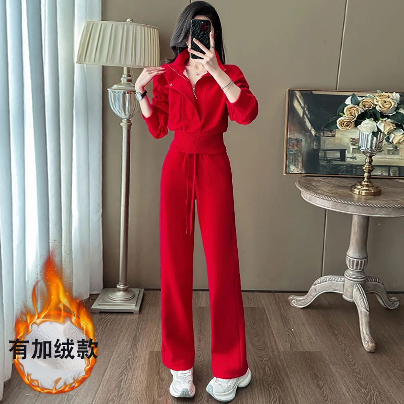 欧货红色休闲时尚套装女2025年冬季洋气炸街加绒上衣阔腿裤两件套
