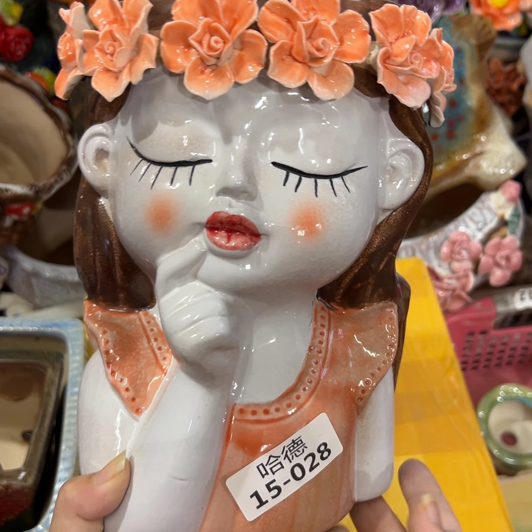 1715 花盆拍满20元发货，退款拉黑