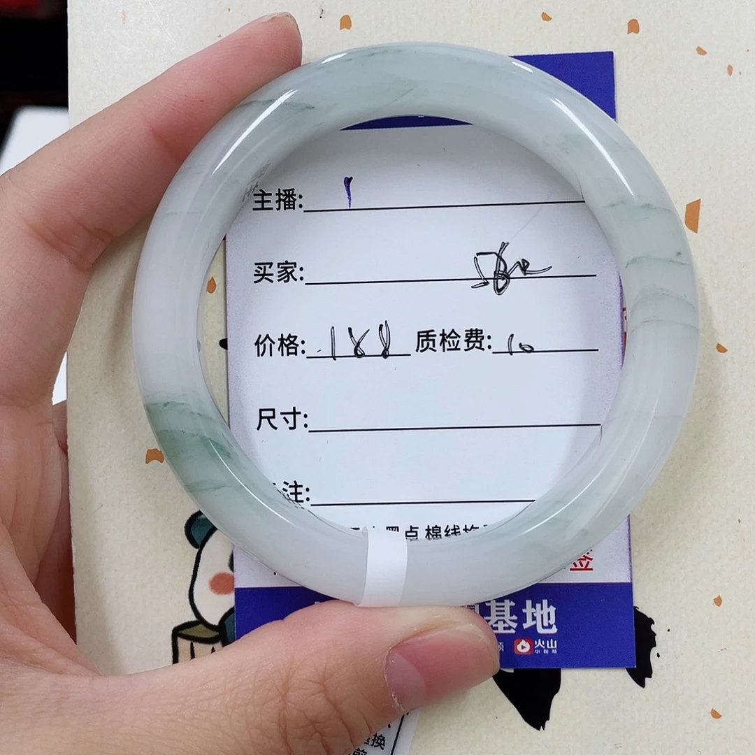 未镶嵌手镯石英质玉