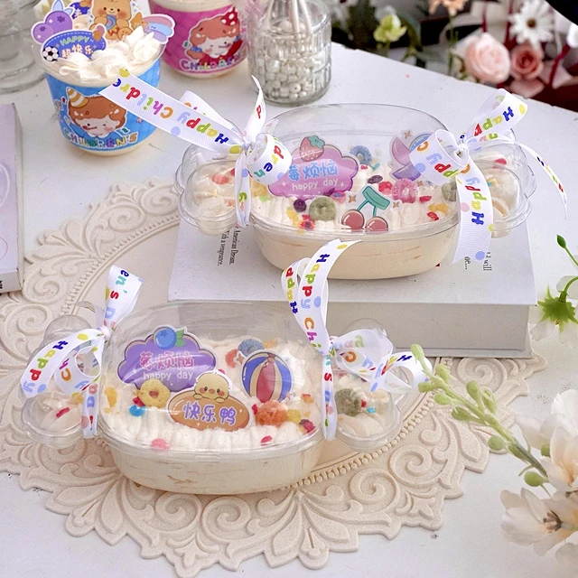 六一儿童节糖果盒蛋糕盒透明吸塑盒子卡通61男孩女孩莓烦恼插件z