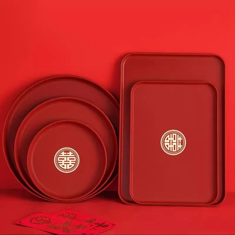 结婚敬茶托盘客厅红色喜庆果盘喜糖盘婚礼用的喜盘子婚庆用品大全